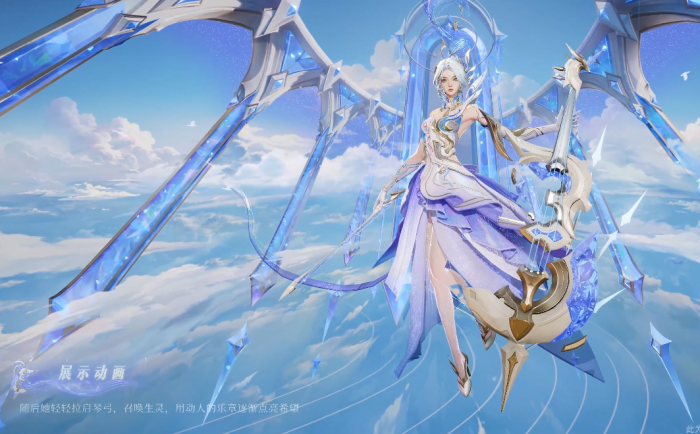 王者荣耀伽罗最初的交响怎么样4