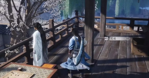 燕云十六声一药千金任务怎么做13