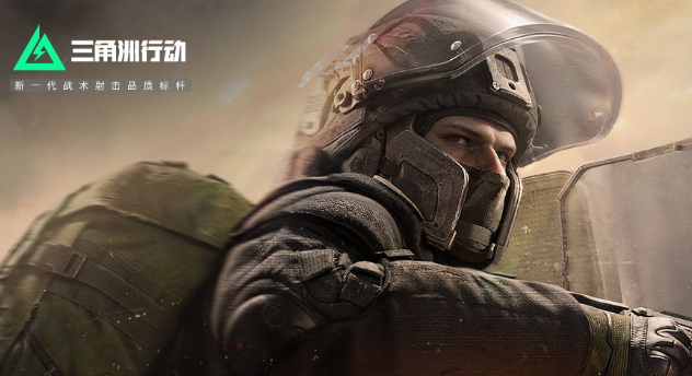 三角洲行动阿列克谢技能是什么1