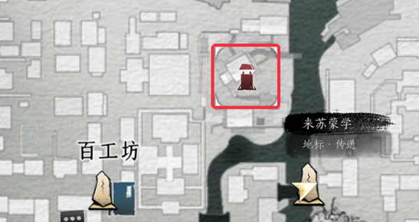 燕云十六声开封必拿奇术有哪些2