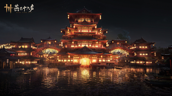 燕云十六声舞狮兄弟怎么打_燕云十六声舞狮兄弟在哪