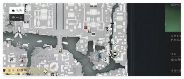 燕云十六声栗子游尘怎么偷师1