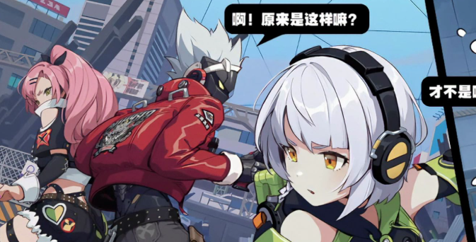 绝区零资深绳匠将怎么晋级1