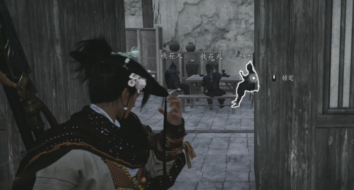 燕云十六声不义之财怎么获取2