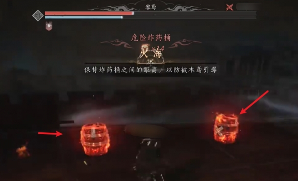 燕云十六声侠境怎么打5