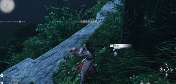 燕云十六声美味惊喜材料怎么获得_“燕云十六州”