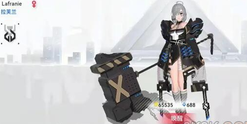 重构阿塔提斯哈米莉亚阵容怎么搭配3