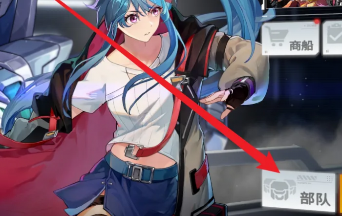 硬核机甲启示怎么强化机甲2