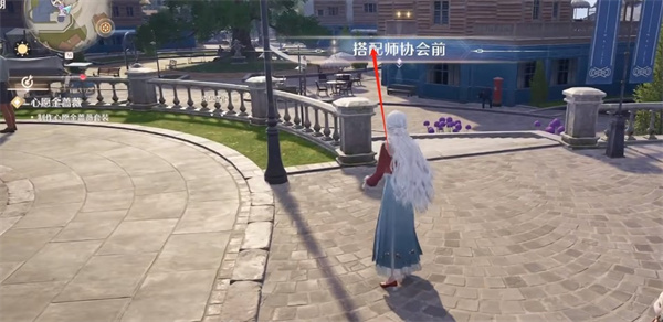 无限暖暖瓜子珠在哪2