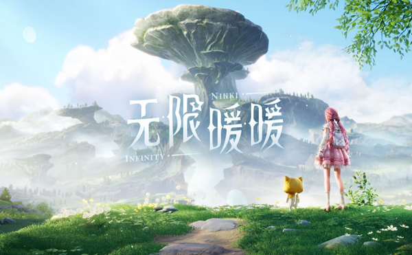 无限暖暖唱诗蓝龙基洛在哪1