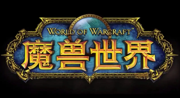 魔兽世界失踪的伙伴任务怎么做1