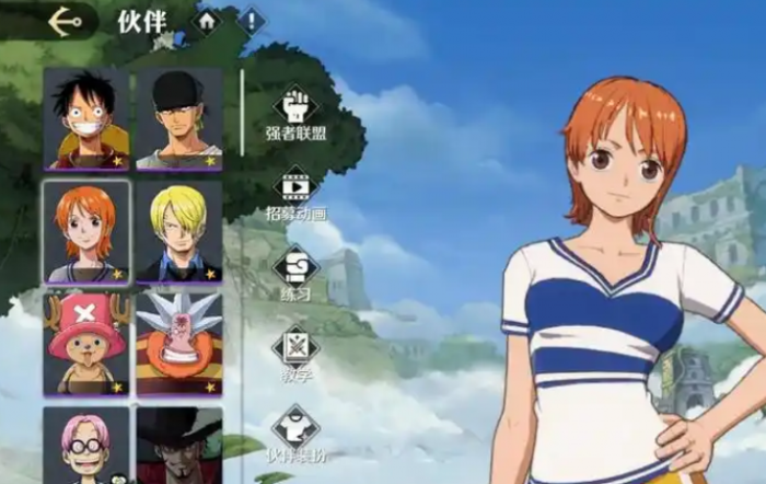 航海王壮志雄心娜美怎么玩3