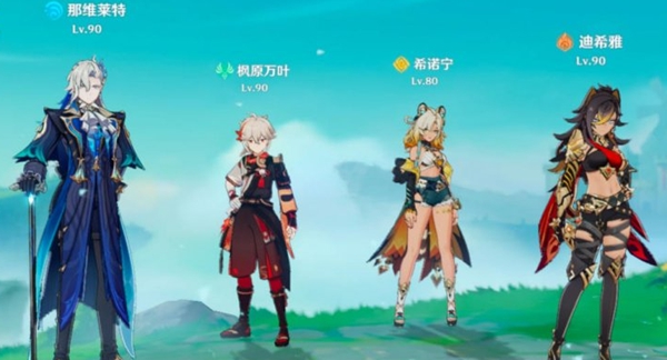 原神低命那维莱特阵容怎么搭配4