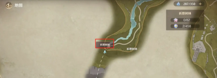 无限暖暖星荧草怎么获得2