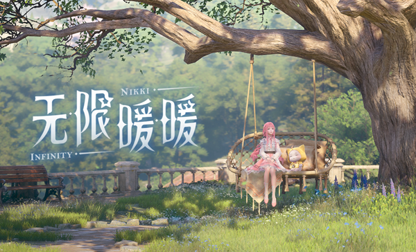 无限暖暖奇格格达怎么打1