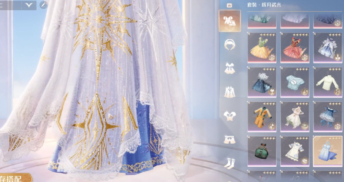 无限暖暖辉月诺言怎么获取3