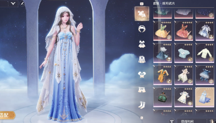 无限暖暖辉月诺言怎么获取4