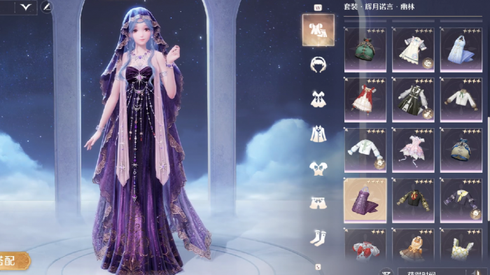 无限暖暖辉月诺言怎么获取5