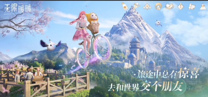 无限暖暖微风绿野任务怎么做1