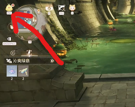 无限暖暖祝福闪光部件怎么升级2