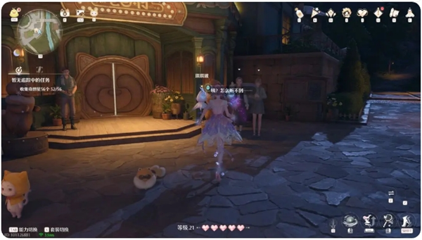 无限暖暖观察之旅雕像的愿望怎么完成4