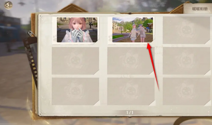 无限暖暖怎么定制搭配师名片4