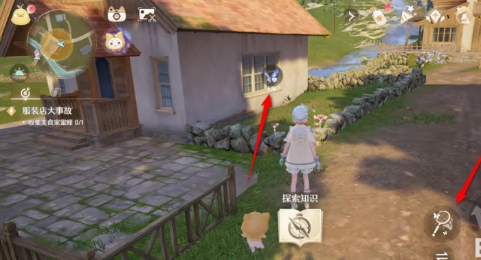 无限暖暖珠链蝶怎么捕捉6