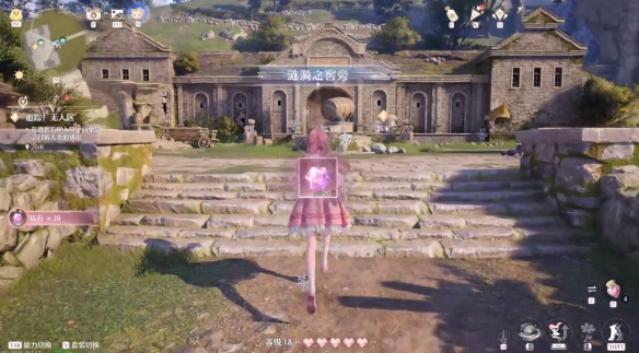 无限暖暖涟漪之窖位置在哪6