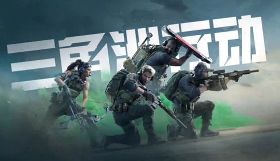 三角洲行动摩斯密码门怎么解锁1