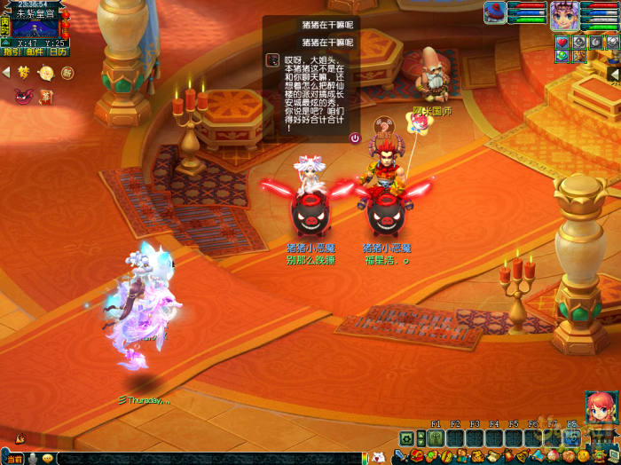 梦幻西游恶魔猪猪能力有什么用1