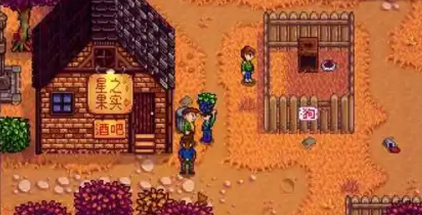 星露谷物语士兵的星星任务怎么做1