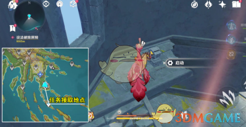 原神5.2怎么进入塔楼2