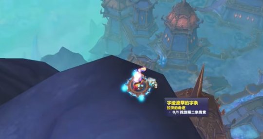 魔兽世界拉茨的角逐任务怎么完成9