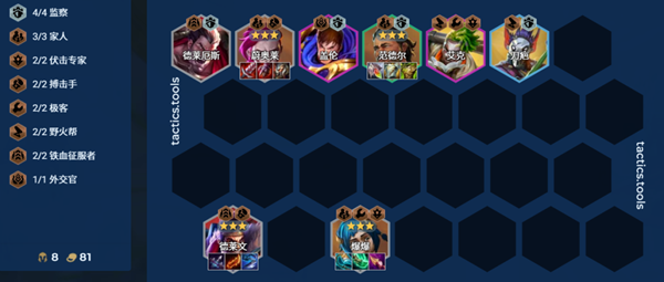 金铲铲之战s13赌蔚奥莱阵容怎么玩_金铲铲之战赌刺阵容