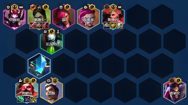 金铲铲之战s13搏击双形普朗克阵容怎么搭配1