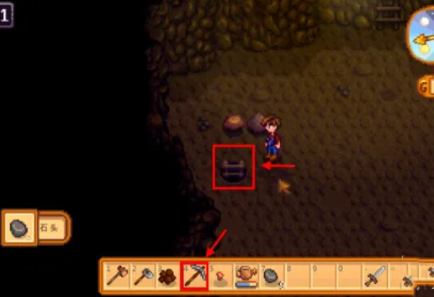 星露谷物语矿场深处任务怎么做2