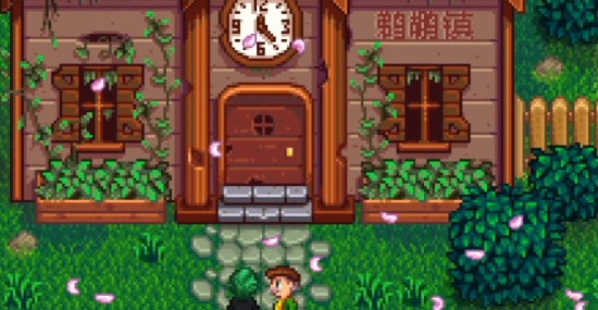 星露谷物语老鼠肆虐任务怎么过_星露谷物语老鼠肆虐攻略