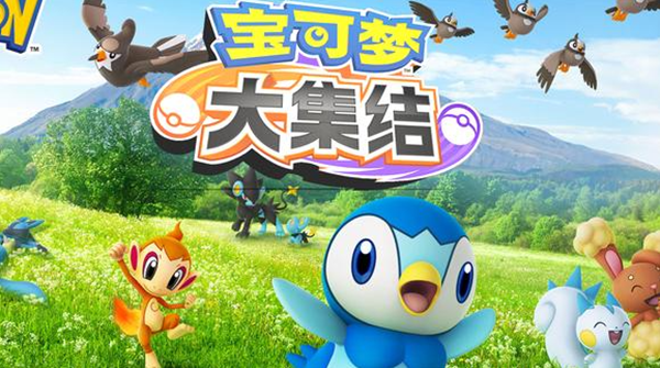 宝可梦大集结进攻型宝可梦选哪个1