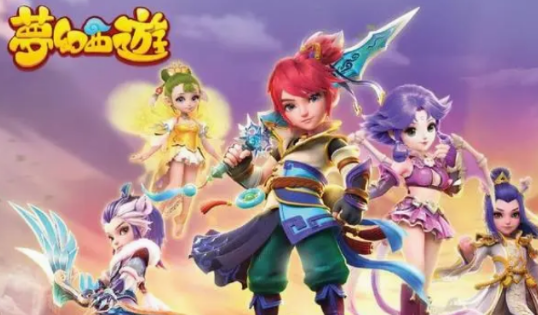 梦幻西游渡劫有什么要求1