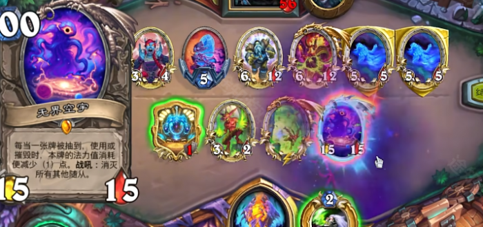 炉石传说标准轮盘术怎么玩2