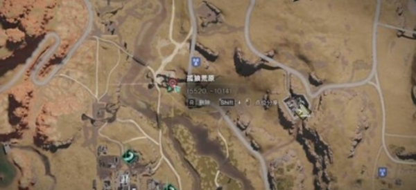 七日世界集成型机关指示器怎么获得1