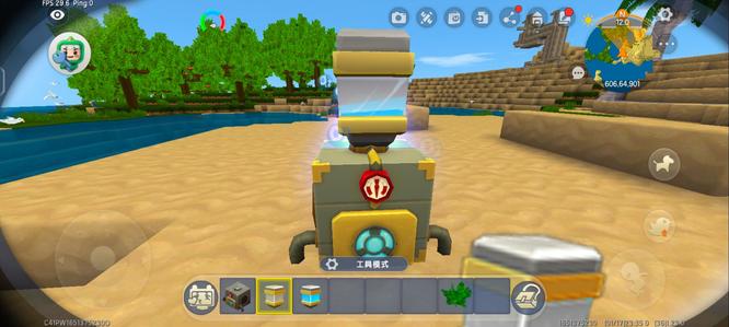 迷你世界氧气罐怎么充气5