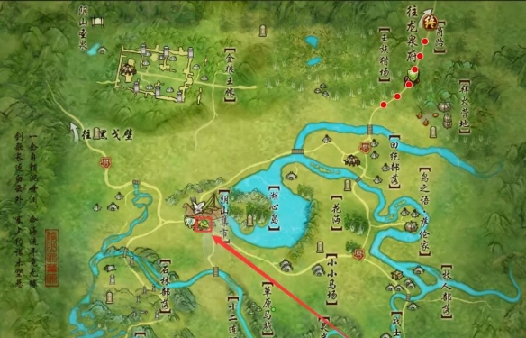 剑网3沧海笛宠物奇遇怎么做2