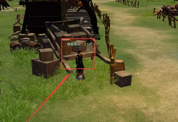 剑网3沧海笛宠物奇遇怎么做3