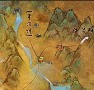 剑网3沧海笛宠物奇遇怎么做4