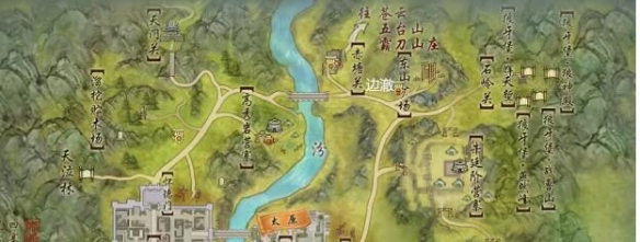 剑网3太行道宠物奇遇怎么做5