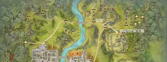 剑网3太行道宠物奇遇怎么做6