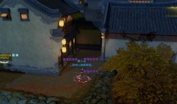 剑网3故岁辞宠物奇遇怎么做3