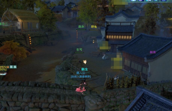 剑网3故岁辞宠物奇遇怎么做4