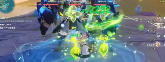 原神攻逐飨会蔓草是他的箭怎么过3